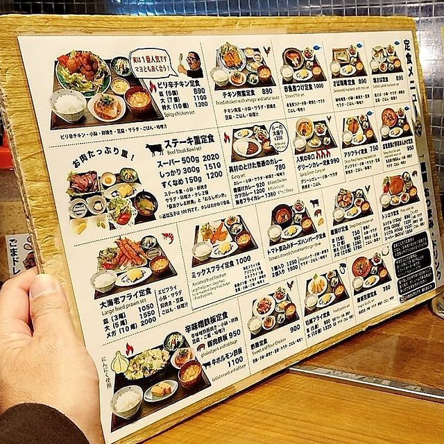 福岡で「ステーキ重」の美味しい店を発見！口コミやアクセス方法は？