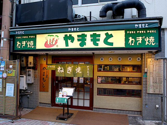 【必見】安くて激ウマ大阪グルメまとめ！大阪人も絶賛の美味しい店10選