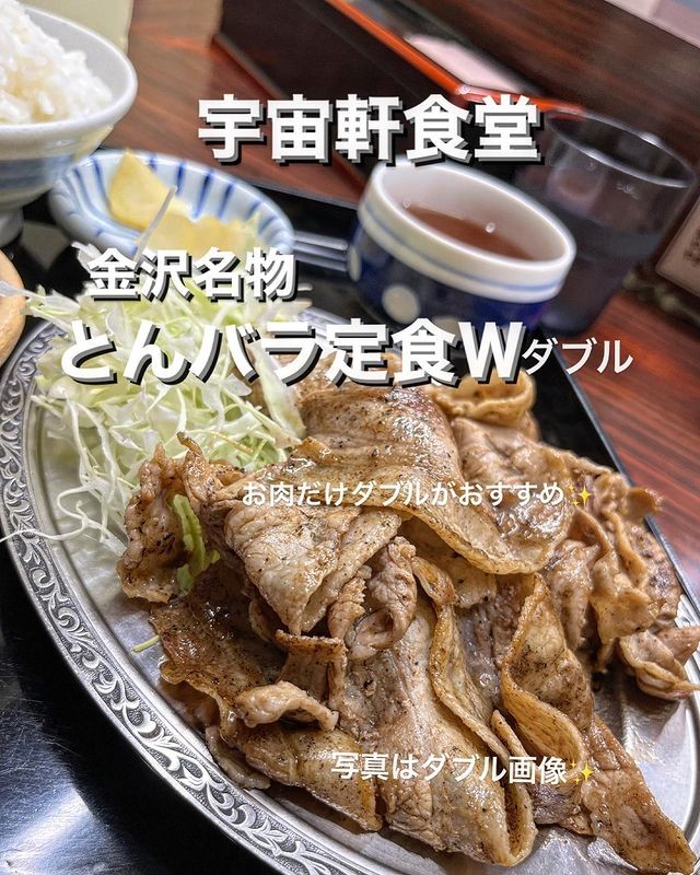 https://www.instagram.com/_yukarin00117/